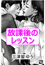 \摜