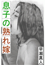 \摜