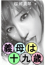 \摜