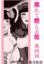 \摜