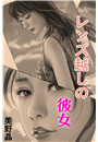 \摜