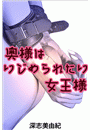 \摜