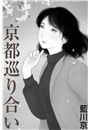\摜