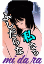 \摜