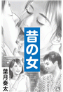 \摜