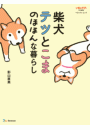 \摜