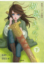 \摜