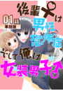 \摜