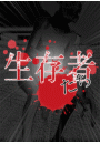 IXX\摜