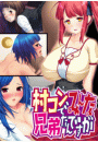 \摜