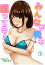 \摜