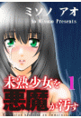 \摜