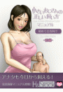 \摜