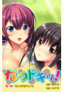 \摜