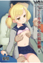 \摜