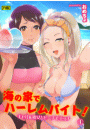 \摜