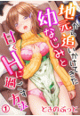 \摜