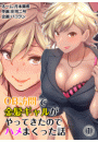 \摜
