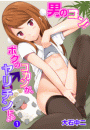 \摜