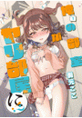 \摜
