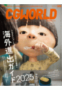 \摜