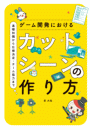 \摜