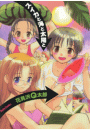 \摜
