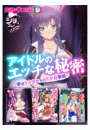 \摜