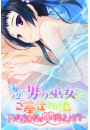 \摜