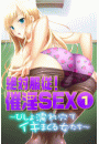 \摜