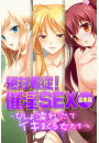 \摜