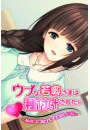 \摜