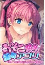 \摜