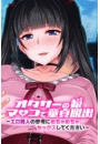 \摜
