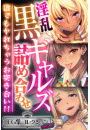 \摜