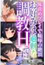 \摜