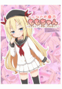 \摜