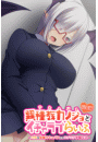 \摜