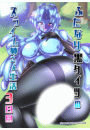 \摜