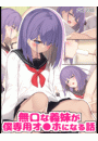 \摜