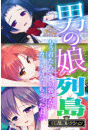 \摜