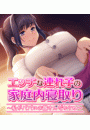 \摜