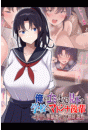 \摜
