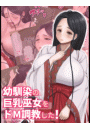 \摜