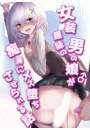 \摜