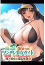 \摜