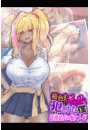 \摜