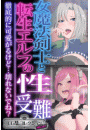 \摜