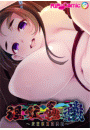 \摜