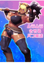 \摜